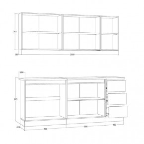 Кухня Хилтон 2.0 м (Дуб Крафт Золотой/Графит/Дуб Вотан) в Надыме - nadym.ok-mebel.com | фото 3