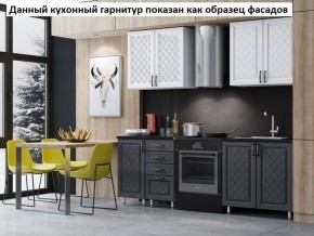 Кухня Престиж 1.6 в Надыме - nadym.ok-mebel.com | фото 2