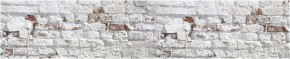 Кухонный фартук с тиснением «бетон» матовый KMB 009 (3000) в Надыме - nadym.ok-mebel.com | фото
