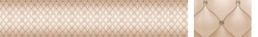 Кухонный фартук Текстура 102 МДФ матовый (3000) в Надыме - nadym.ok-mebel.com | фото