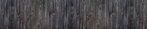 Кухонный фартук Текстура 151 МДФ матовый (3000) в Надыме - nadym.ok-mebel.com | фото