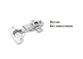 Кухонный гарнитур Босфор (Дуб Венге/Дуб Сонома) 2000 в Надыме - nadym.ok-mebel.com | фото 11