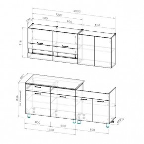 Кухонный гарнитур Босфор (Дуб Венге/Дуб Сонома) 2000 в Надыме - nadym.ok-mebel.com | фото 2
