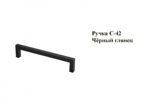 Кухонный гарнитур Босфор (Дуб Венге/Дуб Сонома) 2000 в Надыме - nadym.ok-mebel.com | фото 6