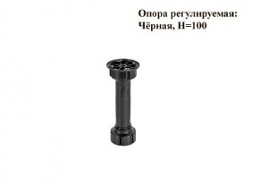 Кухонный гарнитур Босфор (Дуб Венге/Дуб Сонома) 2000 в Надыме - nadym.ok-mebel.com | фото 9