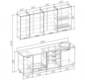 Кухонный гарнитур Капри 2200 h950 (Стол. 26мм) в Надыме - nadym.ok-mebel.com | фото 2