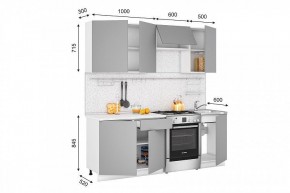 Кухонный гарнитур Кельн 2100 (софт карамель) в Надыме - nadym.ok-mebel.com | фото 2