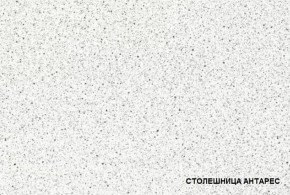 ЛИЗА-2 Кухонный гарнитур 1,6 Белый глянец холодный в Надыме - nadym.ok-mebel.com | фото 4