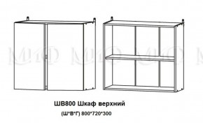 ЛИЗА-2 Кухонный гарнитур 1,6 Белый глянец холодный в Надыме - nadym.ok-mebel.com | фото 5