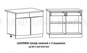 ЛИЗА-2 Кухонный гарнитур 1,6 Белый глянец холодный в Надыме - nadym.ok-mebel.com | фото 8