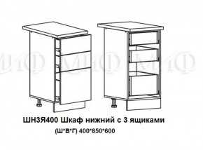 ЛИЗА-2 Кухонный гарнитур 1,7 Белый глянец холодный в Надыме - nadym.ok-mebel.com | фото 10