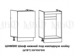 ЛИЗА-2 Кухонный гарнитур 1,7 Белый глянец холодный в Надыме - nadym.ok-mebel.com | фото 6
