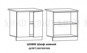 ЛИЗА-2 Кухонный гарнитур 1,7 Белый глянец холодный в Надыме - nadym.ok-mebel.com | фото 8
