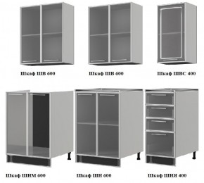 Кухонный гарнитур Лондон 1600 (Белый/Крем) в Надыме - nadym.ok-mebel.com | фото 2