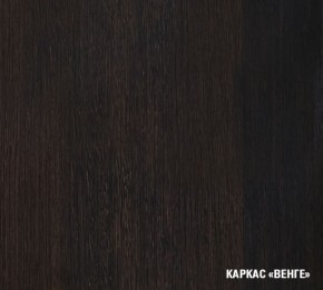 Кухонный гарнитур Ника литл 1300*1500 в Надыме - nadym.ok-mebel.com | фото 5