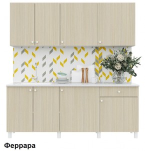 Кухонный гарнитур POINT 200 в Надыме - nadym.ok-mebel.com | фото 6