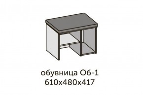 Квадро ОБ-1 Обувница (ЛДСП дуб крафт золотой/ткань Серая) в Надыме - nadym.ok-mebel.com | фото 2