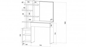ЛЕНОРА Спальный гарнитур (модульный) кашемир в Надыме - nadym.ok-mebel.com | фото 7