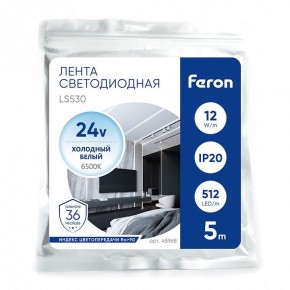 Лента светодиодная Feron LS530 48968 в Надыме - nadym.ok-mebel.com | фото 4