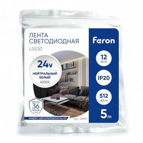 Лента светодиодная Feron LS530 48969 в Надыме - nadym.ok-mebel.com | фото 4
