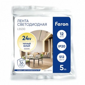 Лента светодиодная Feron LS530 48970 в Надыме - nadym.ok-mebel.com | фото 5