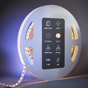 Лента светодиодная Maytoni  201120 в Надыме - nadym.ok-mebel.com | фото 2