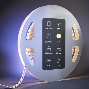 Лента светодиодная Maytoni  201121 в Надыме - nadym.ok-mebel.com | фото