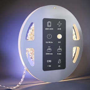 Лента светодиодная Maytoni  201137 в Надыме - nadym.ok-mebel.com | фото