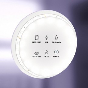 Лента светодиодная Maytoni Led strip 10104 в Надыме - nadym.ok-mebel.com | фото 2