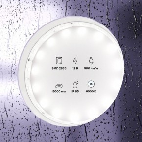 Лента светодиодная Maytoni Led strip 10107 в Надыме - nadym.ok-mebel.com | фото 2