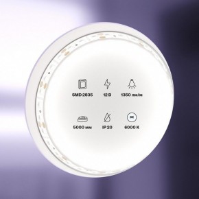 Лента светодиодная Maytoni Led strip 10116 в Надыме - nadym.ok-mebel.com | фото 2