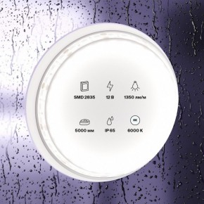 Лента светодиодная Maytoni Led strip 10119 в Надыме - nadym.ok-mebel.com | фото 2