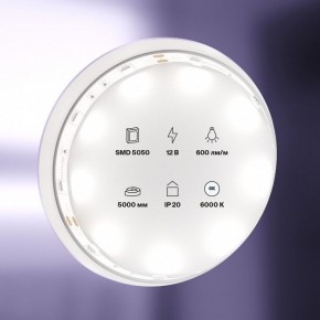 Лента светодиодная Maytoni Led strip 10122 в Надыме - nadym.ok-mebel.com | фото 2