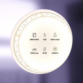 Лента светодиодная Maytoni Led strip 10129 в Надыме - nadym.ok-mebel.com | фото 2