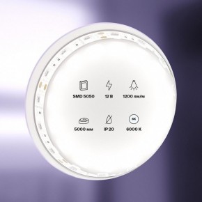 Лента светодиодная Maytoni Led strip 10130 в Надыме - nadym.ok-mebel.com | фото 2