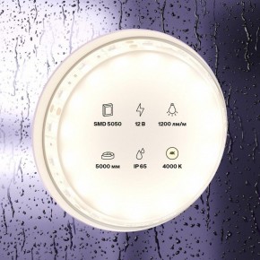 Лента светодиодная Maytoni Led strip 10132 в Надыме - nadym.ok-mebel.com | фото 2