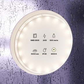 Лента светодиодная Maytoni Led strip 10140 в Надыме - nadym.ok-mebel.com | фото 2