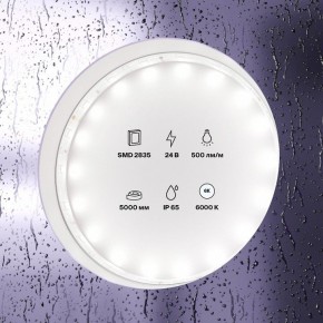 Лента светодиодная Maytoni Led strip 10141 в Надыме - nadym.ok-mebel.com | фото 2