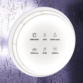 Лента светодиодная Maytoni Led strip 10159 в Надыме - nadym.ok-mebel.com | фото 2