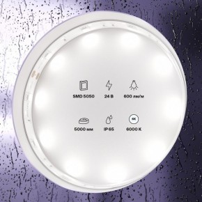 Лента светодиодная Maytoni Led strip 10165 в Надыме - nadym.ok-mebel.com | фото 2