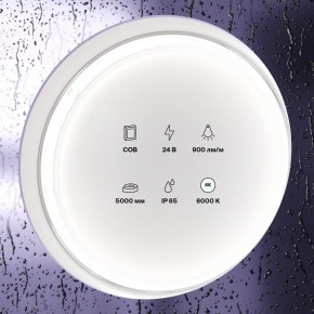 Лента светодиодная Maytoni Led strip 10187 в Надыме - nadym.ok-mebel.com | фото 3