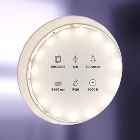 Лента светодиодная Maytoni Led strip 20008 в Надыме - nadym.ok-mebel.com | фото 2