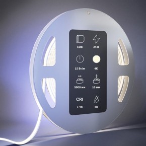 Лента светодиодная Maytoni Ultra 201225 в Надыме - nadym.ok-mebel.com | фото 3