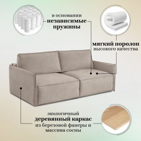 Комплект мягкой мебели 318+319 (диван+модуль) в Надыме - nadym.ok-mebel.com | фото 8