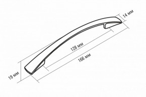 ЛИОРА Кухонный гарнитур Оптима 5 (1200*2000 мм) в Надыме - nadym.ok-mebel.com | фото 9