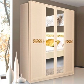 ЛИВАДИЯ Л25 Шкаф для одежды и белья в Надыме - nadym.ok-mebel.com | фото 3