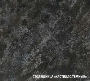 ЛОТОС Кухонный гарнитур Базис (2400 мм) в Надыме - nadym.ok-mebel.com | фото 7