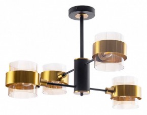 Люстра на штанге Arte Lamp Carlo A8205SP-4BK в Надыме - nadym.ok-mebel.com | фото
