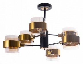 Люстра на штанге Arte Lamp Carlo A8205SP-6BK в Надыме - nadym.ok-mebel.com | фото