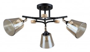 Люстра на штанге Arte Lamp Glassy A5078PL-3BK в Надыме - nadym.ok-mebel.com | фото